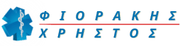 Φιοράκης Χρήστος – Ψυχίατρος